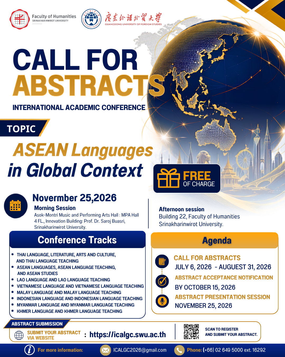 ICALGC 2026 Conference
