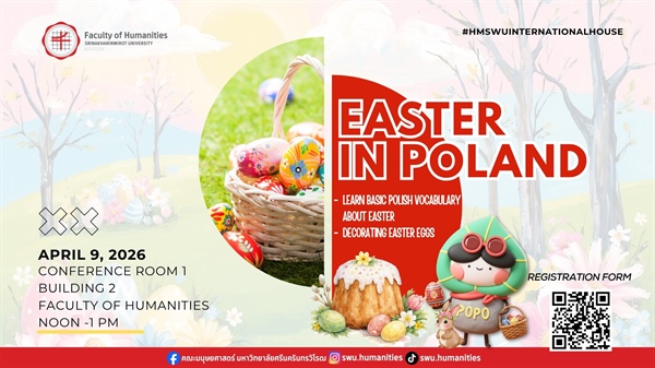 HMSWU International House: Easter in Poland