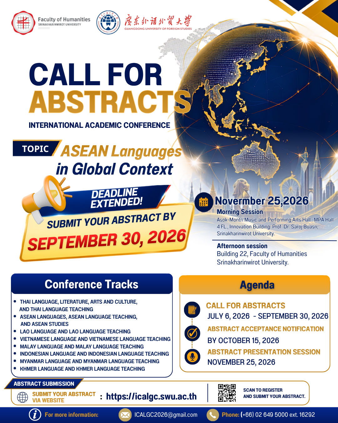 ICALGC 2026 Conference